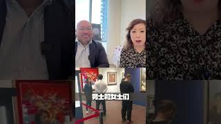 来自苏富比拍卖行全球副总裁Richard的分享