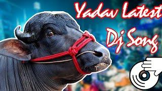 Sadar Sayyata || 2019 Latest డిజె సాంగ్ || Yadav New Songs || Ðĵ Shiva Smiley Remix 