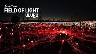 Field of Light Uluru - Light Show at Ayers Rock Resort