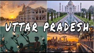 Best Places To Visit in Uttar Pradesh | Uttar Pradesh Tourism