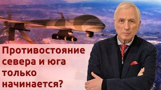 Зачем США стреляют по Ираку и Сирии?