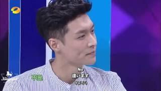 [兴吧 XingPark][Eng JP Kor Sub]160910 Happy Camp - Zhang Yixing cut