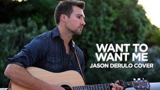 Jason Derulo - Want To Want Me - Cover by @JamesMaslow