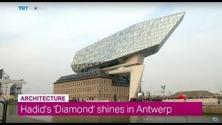 Showcase: A Zaha Hadid Building in Belgium