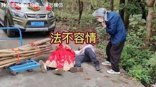 农村搞笑视频：乡村故事81