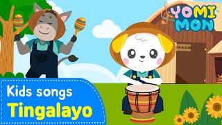 Tingalayo | Best Kids Songs | YOMIMON Songs for Children