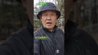 한덕수 대통령 직무대행님~ 트럼프와 통화를 했습니다. 2025년 4월 8일 오후 9시경~