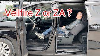 WHAT'S the Difference? [Vellfire Z vs ZA / Alphard S vs SA]