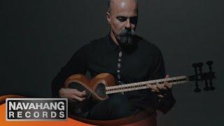 Saeb Ensemble - Azali (OFFICIAL VIDEO)  همنوازان صائب - ازلی