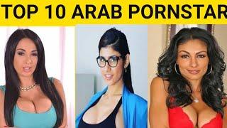 TOP 10 ARAB PORNSTARS|MUSLIM PORNSTAR|MIA Khalifa |Anissa Kate | Persia pele