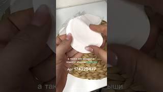 Вкладыши для одежды от пота с #wildberries #распаковка #обзор #ozon #wb #лайфхак #находки