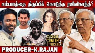 விஷால் தனுஷ் மட்டும்தானா? RED CARD லிஸ்ட் நீளுமா? - Producer K.Rajan | Share Wih Vicky