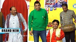 Amjad Rana with Vicky Kodu and Papu Jawad | Comedy Clip | Stage Drama 2024 | Punjabi Stage Drama