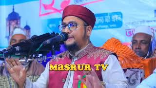 new#islamic#full#video#waz#abdur rohim al madani#2023