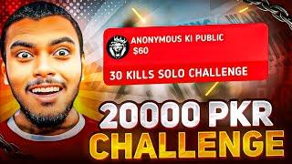 30 Solo Kills Challenge in PUBG MOBILE