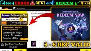 FREE FIRE REDEEM CODE TODAY 4 DECEMBER REDEEM CODE FREE FIRE | FF REDEEM CODE TODAY 4 DECEMBER