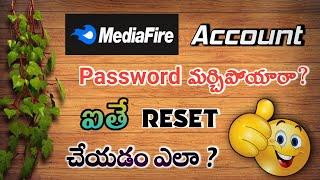 Forgot Mediafire Account Password Solution 2024 | Mediafire App Tutorial In Telugu | Perumal Tech