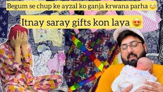 Begum se chupke ayzal ko ganja karwa dia  | itnay saray gift ayzal ke liye kaha se aye 