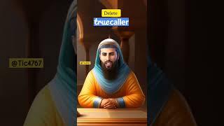 Boycott Truecaller | Quran video | Quran burning l #trending #viral #boycott #islam #tic  @Tic.4767