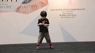 Amazing kid with awesome yoyo tricks..