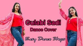 Gulabi Sadi | Dance Cover | Marathi Song | Sanju Rathod | Easy Dance Steps | Trending | Viral Video