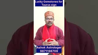 Lucky Gem Stone for Taurus | Lucky Stone for Vrishabh Rashi | Perfect Lucky Gemstone