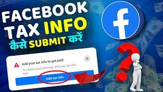 facebook tax information | facebook tax information setup | facebook tax information setup kaise kar