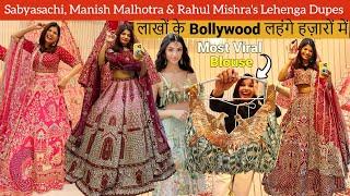 Omg! Found Sabyasachi, Rahul Mishra & Manish Malhotra's Lehenga Dupes | Chandni Chowk Lehenga ₹8500