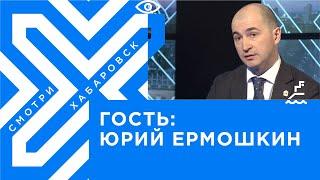 Юрий Ермошкин/Министр культуры Хабаровского края/День работника культуры России