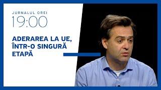 POPESCU: Republica Moldova va adera la UE într-o singură etapă, cu tot cu regiunea transnistreană