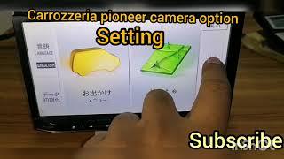 Pioneer Carrozzeria MRZ05 Camera / Backup Camera Settings - How to enable Camera setup