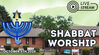 Shabbat Service Yomim Noraim 10.5.24