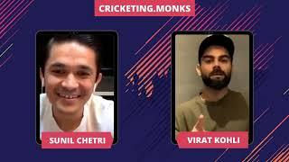 Virat kohli cheat meal #viratkohli #sunilchhetri