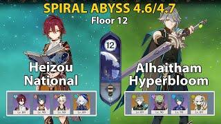 Spiral Abyss Floor 12 (4.6/4.7) Heizou National and Alhaitham Hyperbloom + BUILD | Genshin Impact