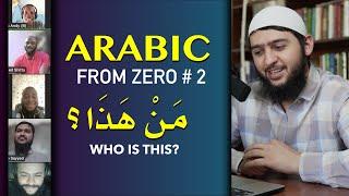 Learn Arabic from zero # 2 +PDF