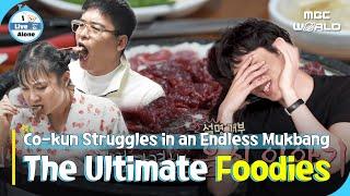 [SUB] Foodies Feast Nonstop, While Small Eater Co-kun Struggles Just Watching#ilivealone #mukbang