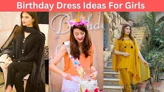 Birthday Dress Ideas For Girls | Birthday Party Wear Dresses | Dresses | Worldwide Dresses Design