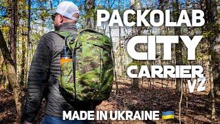 PACKOLAB City Carrier v2 (PLCCv2) // My custom X50 indestructible backpack from Ukraine! 