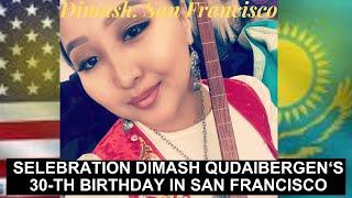 Dimash Qudaibergen‘s 30-th Birthday in San Francisco || full version https://youtu.be/rljjBO7vcAY