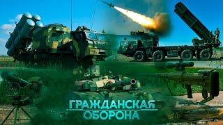 ТОП-5 новейшего украинского вооружения, от которого у России трясутся поджилки — Гражданская оборона