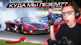 СРАЖЕНИЕ за МАКАРОНЫ в ИТАЛИИ! ASSETTO CORSA: COMPETIZIONE...