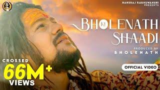 Bholenath Ki Shadi (Official Video) Hansraj Raghuwanshi || Shivratri Special 2021 | Jamie |RaviRaj||