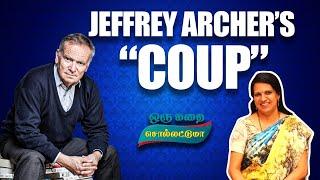 The Coup | Jeffrey Archer | Bharathy Baskar