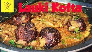 LAUKI KOFTA KHONGDRUM MATHEL #KHORJEIMAPU #COOKANDLAUGH