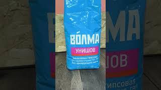 Идеальный шов без ленты за 1 час.