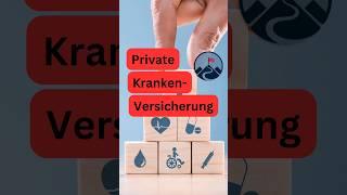 Vorteile der privaten Krankenversicherung schnell erklärt