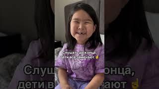Мы думаем дети маленькие и ничего еще не понимают, но к сожалению они понимают больше, чем мы думаем