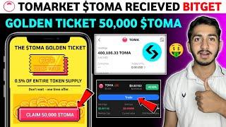 Tomarket $TOMA received on bitget exchange | Tomarket new update today | Tomarket listing price