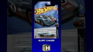 Every 2023 Hot Wheels Super Treasure Hunts