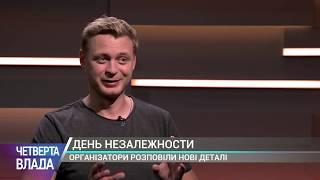 Коли президент не зустрічається з журналістами - це,фактично, цензура - Антон Голобородько